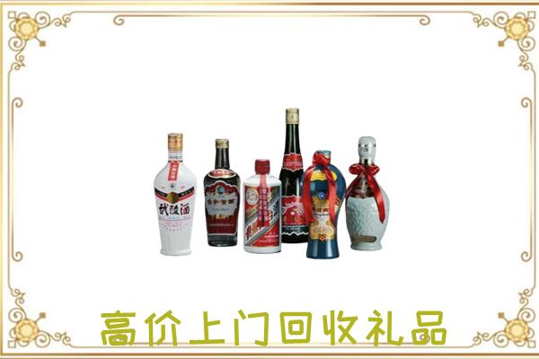 文山附近回收名酒